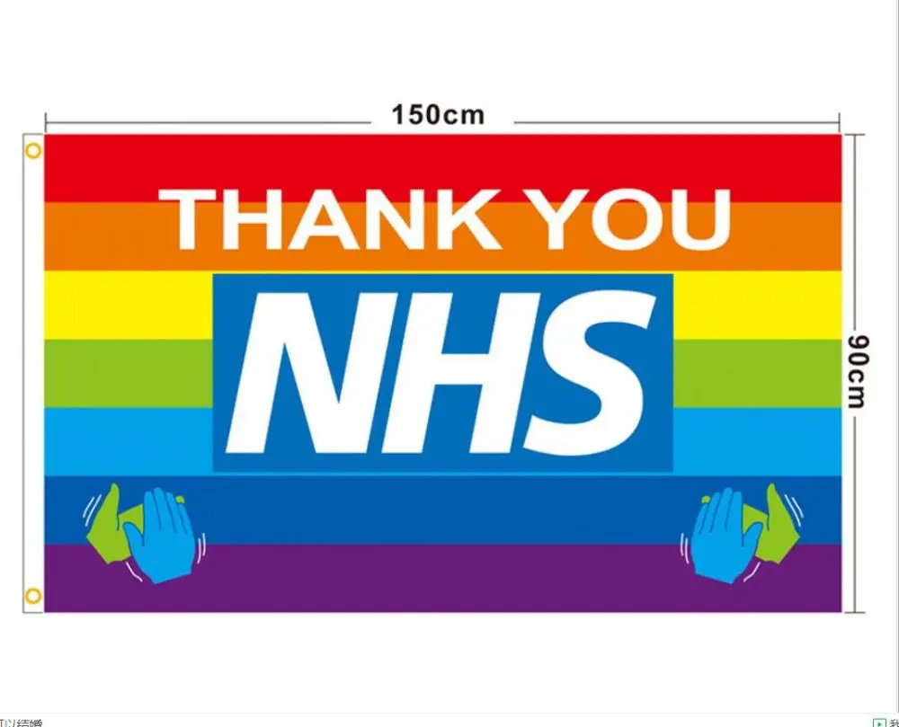 Merci Rainbow NHS drapeaux
